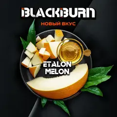 BlackBurn 100гр. Медовая Дыня (Etalon Melon) (М)