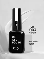 OLYSTYLE Гель-лак для ногтей тон 003 белый
