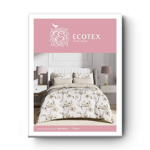 Постельное бельё Ecotex 