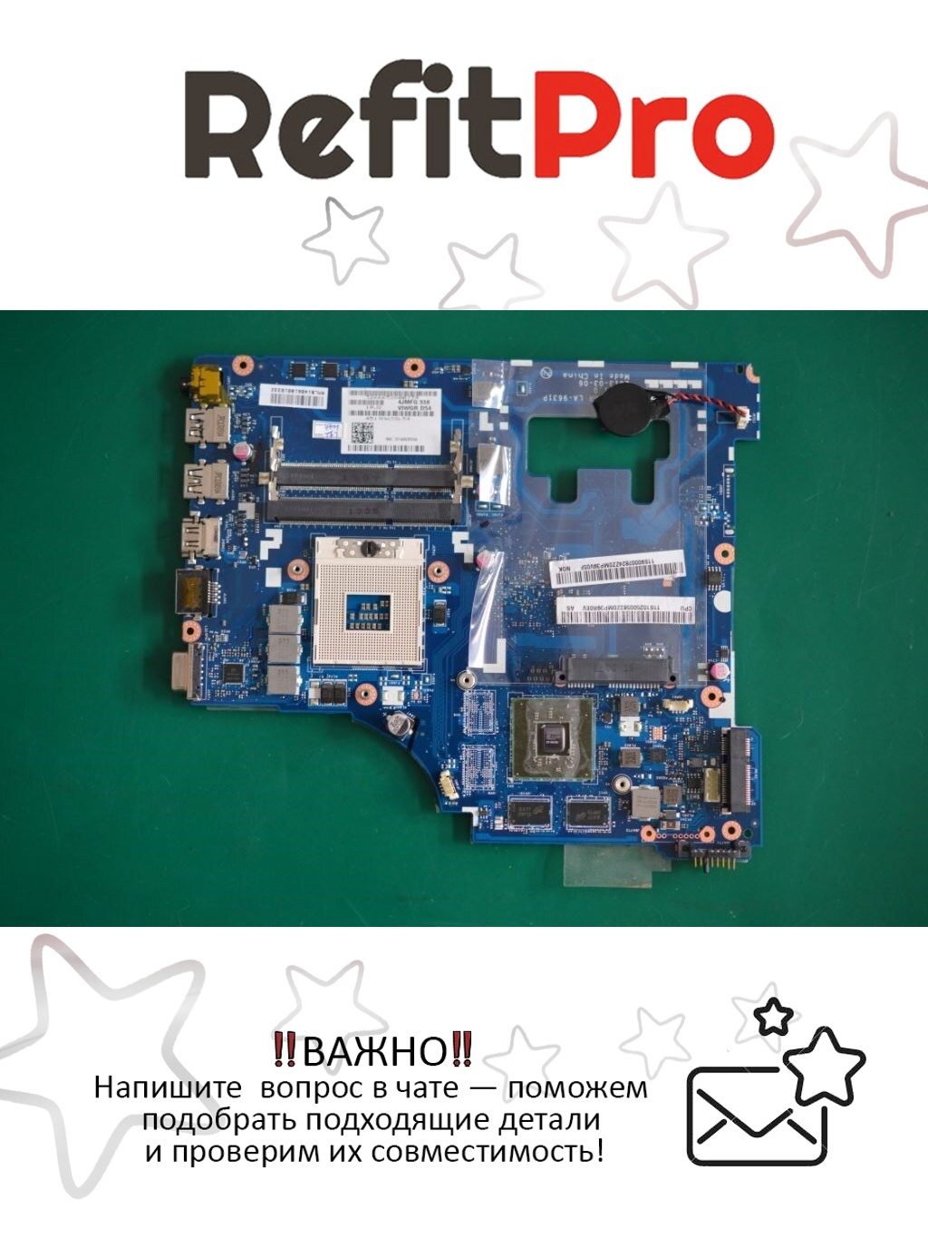 Материнская плата для ноутбука Lenovo G500 VIWGR DIS HM70 1G 18W (90002824), оригинал