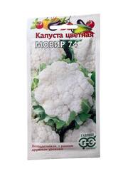 Капуста цветная Мовир 74 (Гавриш)