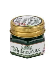 Белый детский бальзам Citronella balm Тайланд 20 гр