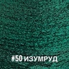 50