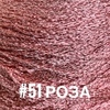 51