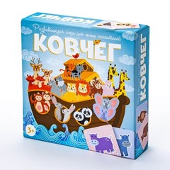 Ковчег