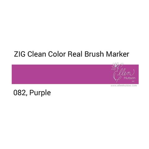 Маркер акварельный ZIG Clean Color Real Brush- штучно - 082