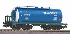 Стартовый набор Тепловоз M62 + 3 грузовых вагона, рельсы на подложке. СЖД/РЖД, Эпоха IV-VI