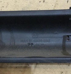 Кабельные шахты проводки МАН/MAN  Проводка MAN/ крепеж   Кабельная шахта L10-37  OEM MAN - 81624300041