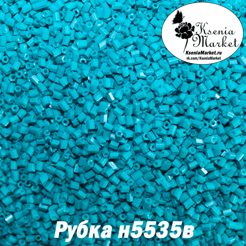 Рубка н5535в