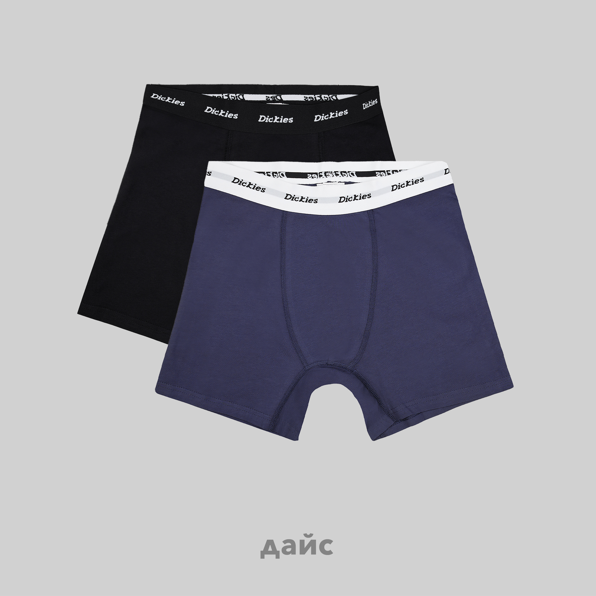 Трусы мужские Dickies 2 Pack Trunks