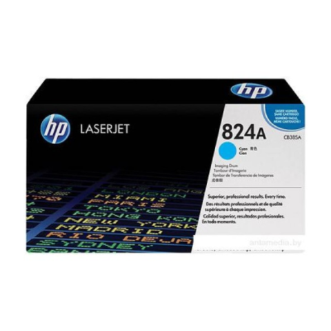 Скупка оригинальных картриджей hp CB385A №824A