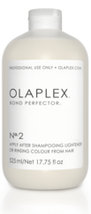 Olaplex No.2 Bond Perfector Коктейль-фиксатор