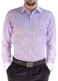 <p>Рубашка из хлопка. Цвет серый</p> ETRO