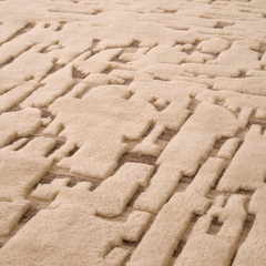 Ковер Carpet Eminence 200 x 300 cm арт.117592