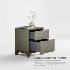 Прикроватная тумба CS001