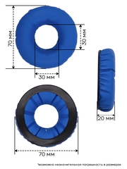 Амбушюры Sennheiser HD25, HD25-1, HD25-1II, HD25SP, HMD25, HME25 (Красные)