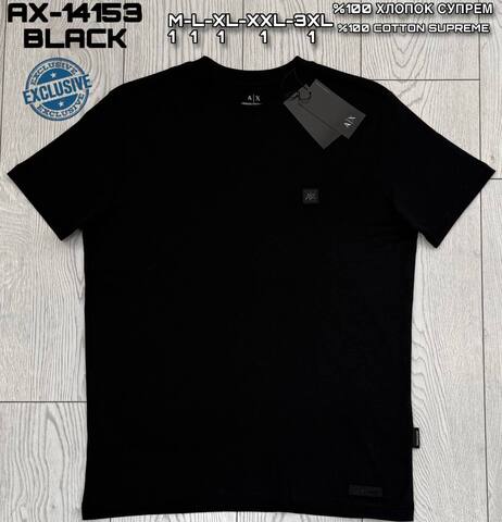 Футболка armani 528035bl