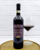 Вино Красное Сухое Bottega Ачино Д’Оро Кьянти 2018 г.у. 12,5%, 0,75 л, Италия
