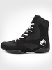 Боксерки Venum Contender Black/White