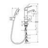 Hansgrohe Logis 31515000 Смеситель для раковины с гигиеническим душем
