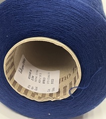 Меринос 100% Tollegno 1900 ROYAL 2800 кобальтовый