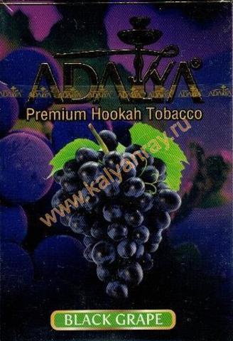 Adalya Black Grape