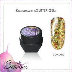 Glitter gel 