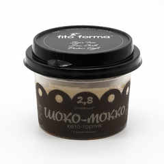 Кето-тортик "Шоко-Мокко" 140г