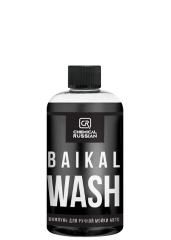 Chemical Russian Baikal Wash - шампунь для ручной мойки авто, 500 мл