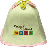 Шляпа Самая лучшая мама - 4
