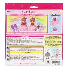Kawaii Комплект с бальным платьем для куклы Мелл (512661)
