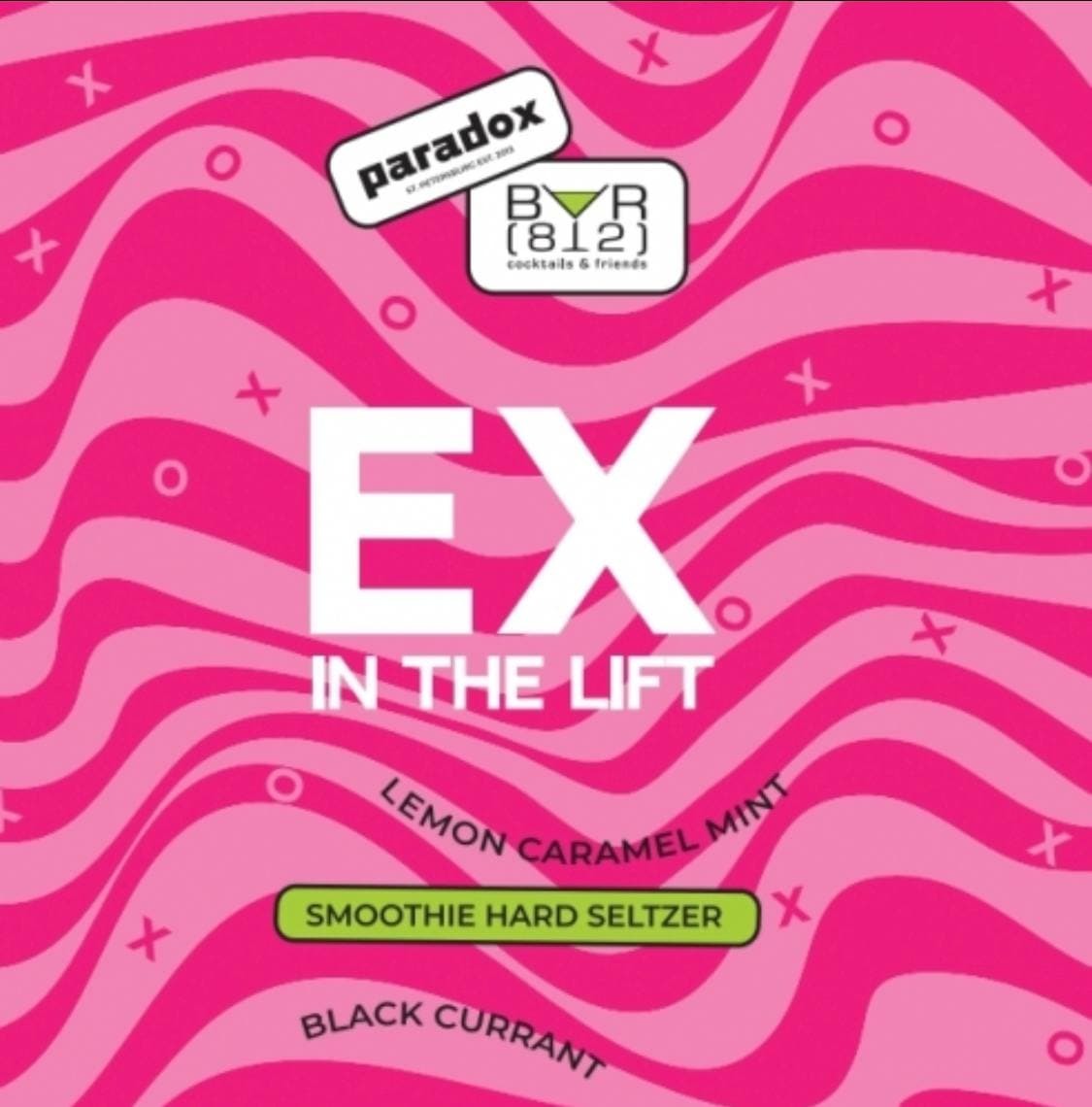 https://cdn.insales-shop.ru/images/products/1/822/447415094/Зельцер_Paradox_EX_In_the_Lift.jpg