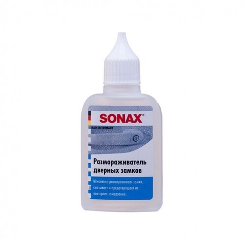SONAX Размораживатель замков SONAX 50мл