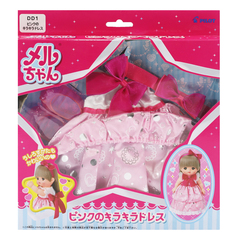 Kawaii Комплект с бальным платьем для куклы Мелл (512661)