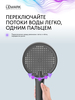Lemark LMD-1501P-GM Лейка душевая Lemark 3-функциональная (LMD-1501P-GM)