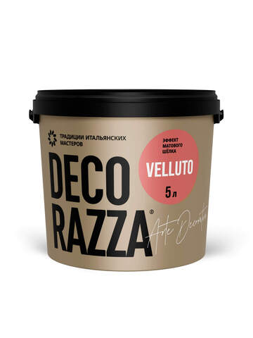 Декоративная штукатурка с эффектом матового шелка Decorazza Velluto / Декорацца Веллюто