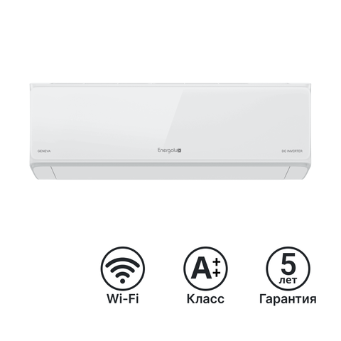Купить Сплит-система инверторная Energolux Женева (Geneva) SAS\09G4 - AI недорого со склада в Хабаровске, Якутске, Владивостоке, Южно-Сахалинске, Благовещенске