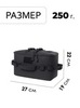 Картинка походный органайзер Skully TBG black - 2