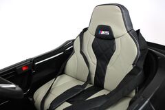 BMW M5 (A555MP) (ЛИЦЕНЗИОННАЯ МОДЕЛЬ) с дистанционным управлением