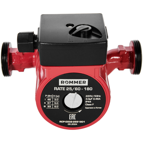 Циркуляционный насос ROMMER 25/60-180 RCP-0002-2561801