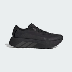 Кроссовки мужские ADIDAS HYPERBOOST GTX M