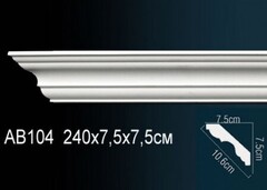 Карниз потолочный гибкий AB104