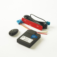 2 Комплект Webasto Telestart T91R (c афтамаркетным пультом, WBUS)