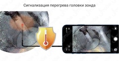 JProbe NT PRO видеоэндоскоп гибкий автомобильный управляемый USB