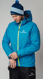 Утеплённый прогулочный лыжный костюм Nordski Motion Blue/Black