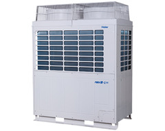 Наружный блок Haier MRV III - C3 PLUS AV16IMSEVA