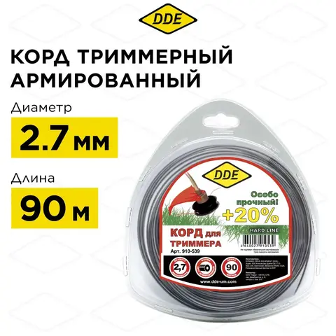 Корд триммерный в блистере DDE 