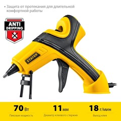 STAYER PRO 1