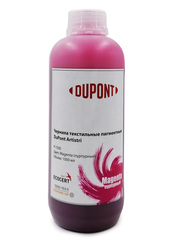 Текстильные чернила Dupont Xite P1520 Magenta 1000 мл
