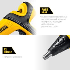 STAYER PRO 1